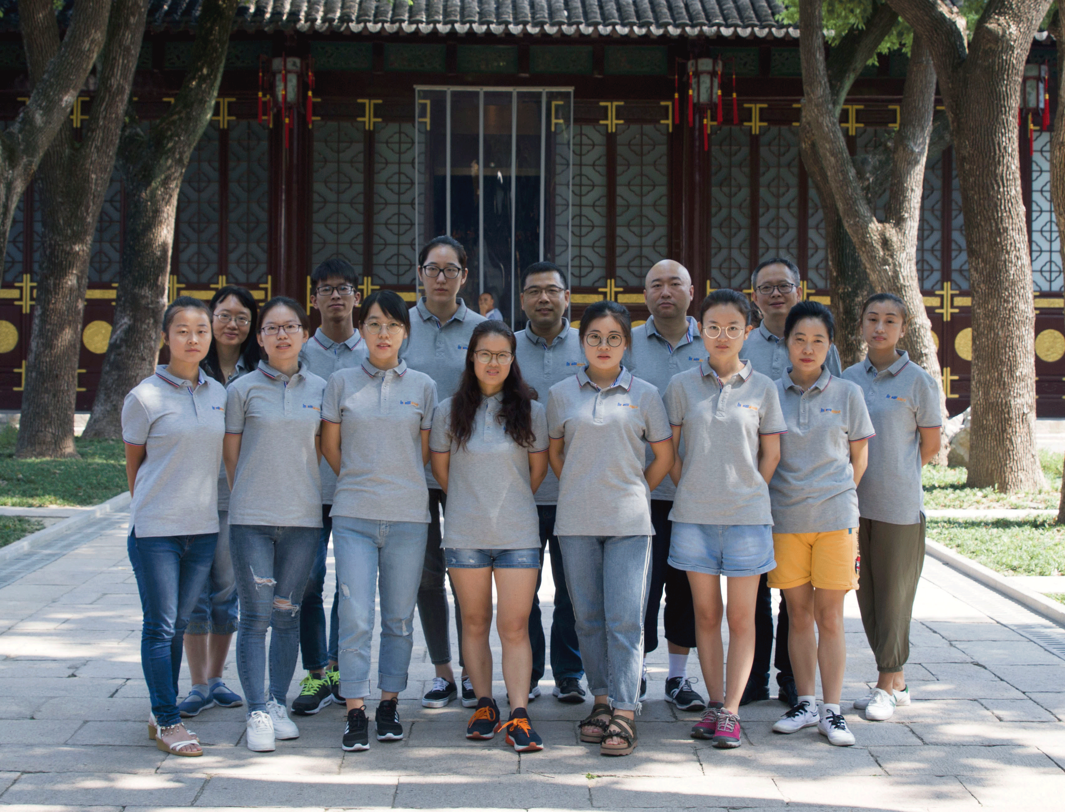 Our Team Has A Pleasant Trip In Nanjing